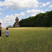 Zdjęcia użytkownika Elena Yakovenko