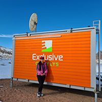 Меруерт Сейтханова's Photo