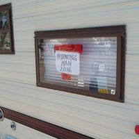 Noreen Daigle's Photo