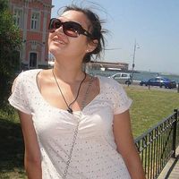 Didem Altay's Photo