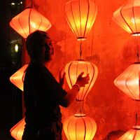 Marine Tirand's Photo