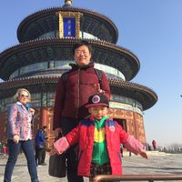 Weifang Wang's Photo