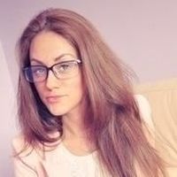 Hanna Tsikhanouskaya的照片