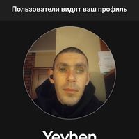 Yevhen  Vlasov's Photo