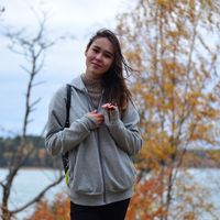 Aidana Shyngysbayeva's Photo