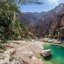 Wadi Shab Tour 's picture