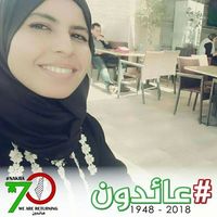 Nesrine Ouanes的照片