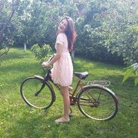 Andreea-Alexandra Draghici's Photo