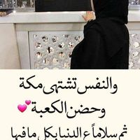 مصطفي الزهري的照片