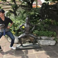 Fotos de Mahito Giga