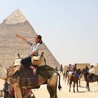 Madalene Andoe's Photo