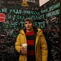 Artur Quiros's Photo