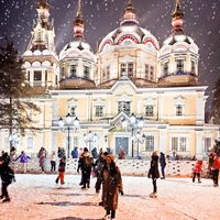 Nazira Tukbayeva's Photo