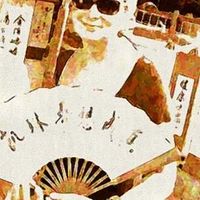 Karin Wurmhoeringer's Photo