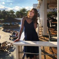 Ivanna Horaichuk's Photo