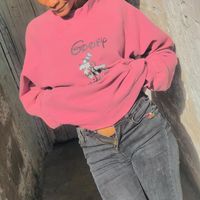 Neema Dismas's Photo