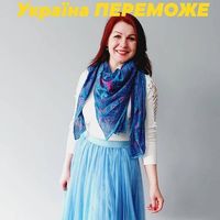 Фотографии пользователя Alona (Helen) Kucherenko