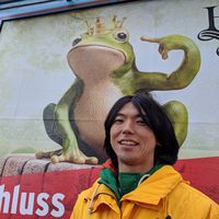 Photos de SHUNSUKE NAKAMURA