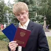 Igor Mayorov's Photo