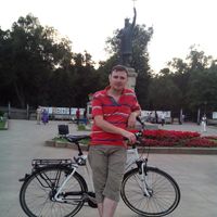 Photos de Iurie Cristea