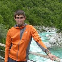 Photos de Josef Silovský