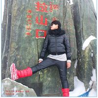 Li Lian's Photo