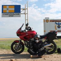 Ekaterina Leyenda的照片