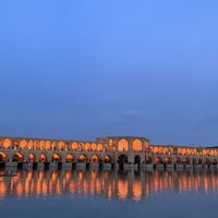 ghazale Raji's Photo