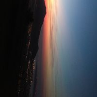 Janire de Paz's Photo