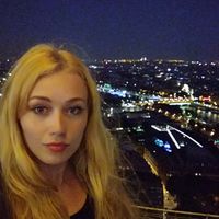 Le foto di Aleksandra Izmailova
