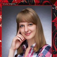 Tatiana Chebanova的照片