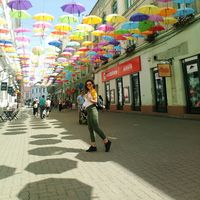 Andrijana Kovacevic的照片