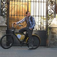 David Lichtman's Photo