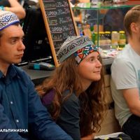 Lera Mishanina's Photo