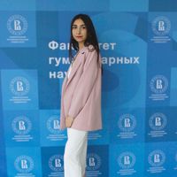 Photos de Siranush Arsenian