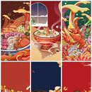 Chinese Hotpot Dinner 's picture