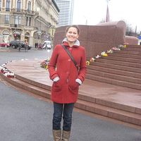 Friederike Sell的照片