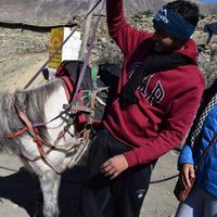 Abhishek Shiwakoti的照片