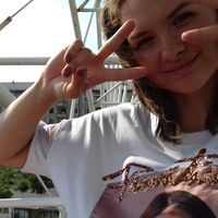 Ekaterina Novikova's Photo