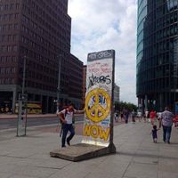 Fotos von Giorgi Kobakhidze