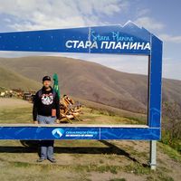 ЋирилиЦАР Србољубић 🇷🇸 🏞 CyrilliTZAR Srbolyoubitch's Photo