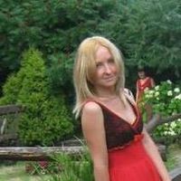 Lina Biienko's Photo