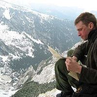 Kamil Rządkowski's Photo