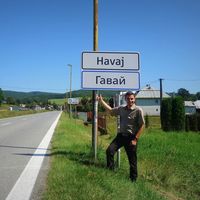 Alexander Velits's Photo