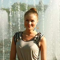 Anastasiia Kovalchuk's Photo