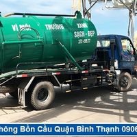 thong bon cau binh thanh's Photo