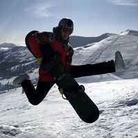 Mykhailo Ulianin's Photo