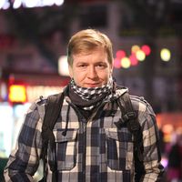 Fotos von Erman Güneş