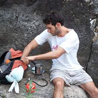 Фотографии пользователя Guy Atsmon