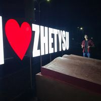 Alikhan Sagynbayev's Photo